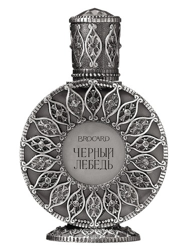 Black Swan (Черный лебедь)