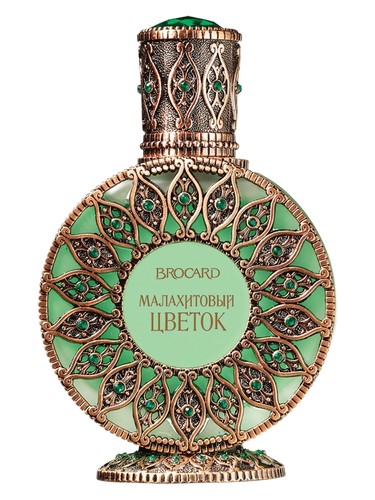 Malachite Flower (Малахитовый Цветок) by Brocard
