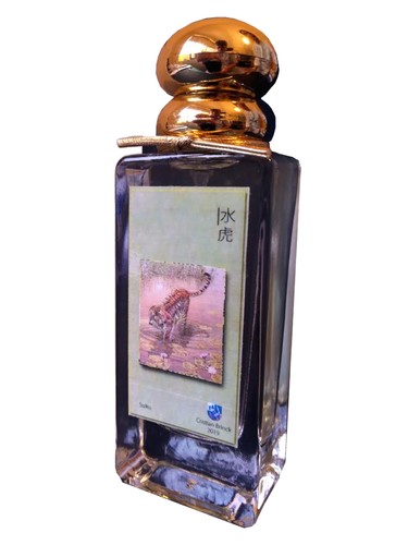 Suiko 水虎 by Cristian Brinck