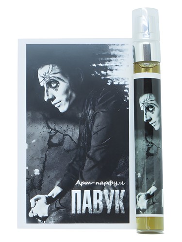 Spider / Павук Char-Zillya perfume by Char Zillya