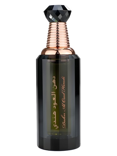 Dahn Al Oud Hindi by Nabeel