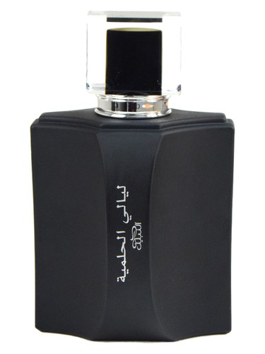 Liyali Al Hilmiya by Nabeel