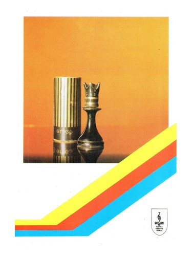 Nona by Iberia Iveria