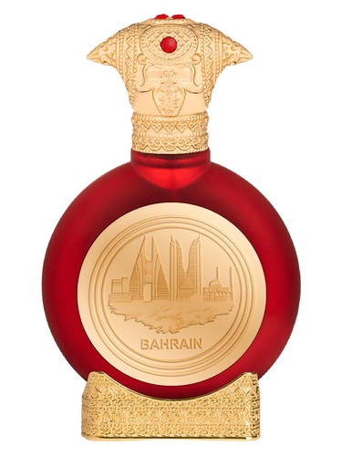 Bahrain – The Cradle of Peace