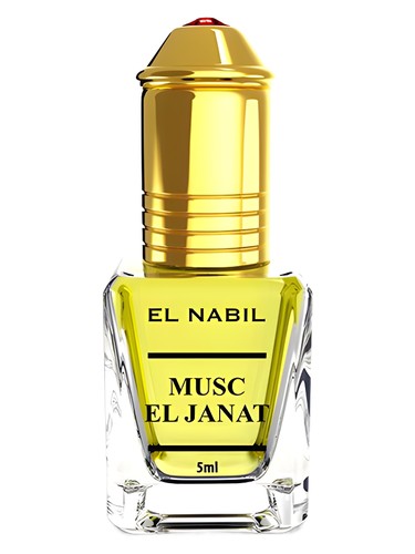 Musk El Janat by El Nabil