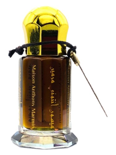 Baghdad 2 by Maison Anthony Marmin