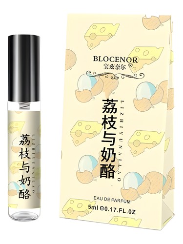 Lychee and Cheese by Blocenor