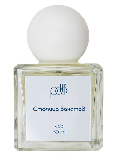 Sunset Capital — Столица Закатов by PDBR perfume