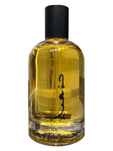 Q.uart.z Quantic 17:8 by Olivier Durbano