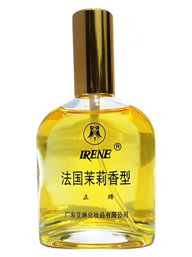 French Jasmine 法国茉莉 Irene 艾琳 perfume by Irene ai lin