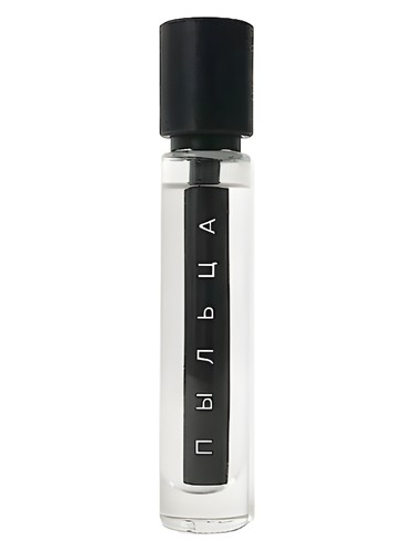 Пыльца Pollen by Holynose Parfums