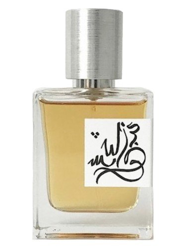 Дракон Dragon by Holynose Parfums