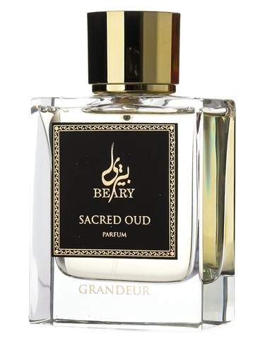 Sacred Oud