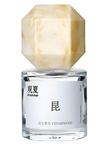 Cedarwood 昆仑煮雪 To Summer | 观夏 perfume by To Summer guan xia
