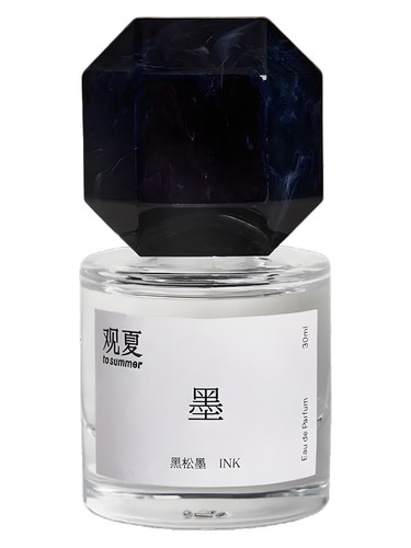 Ink 黑松墨 To Summer | 观夏 perfume by To Summer guan xia