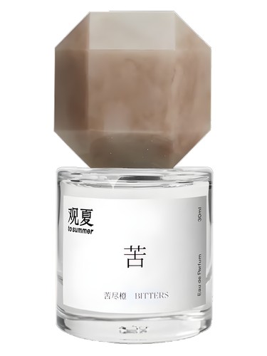 Bitters 苦尽橙 To Summer | 观夏 perfume by To Summer guan xia