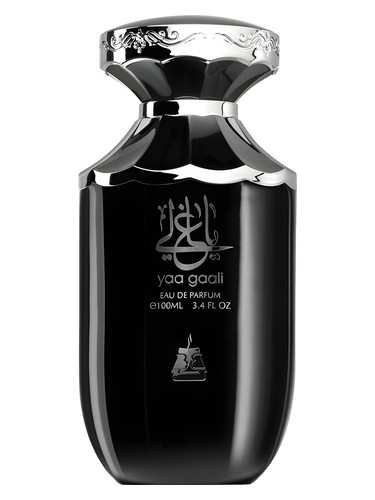 Yaa Gaali