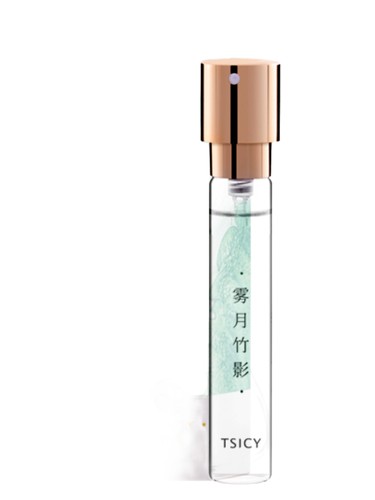 Misty Moon Bamboo Shadow by Qixi Tsicy