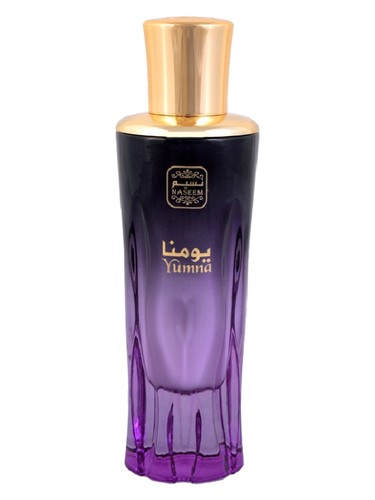 Yumna by Naseem