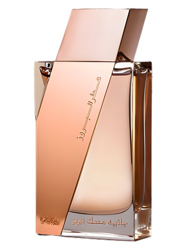 Attar Al Boruzz Jazeebiyat Musk Tabriz by Rasasi