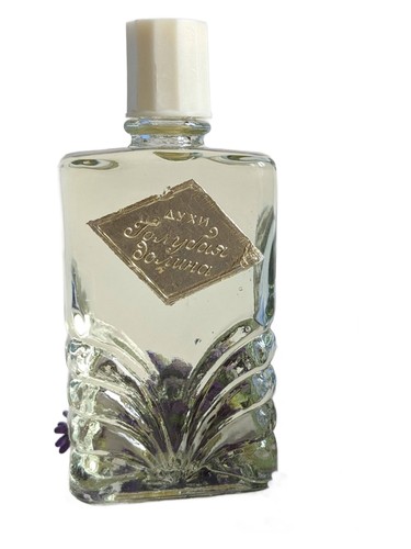 Голубая долина (Blue valley) Crimean rose – Крымская роза perfume by Crimean rose Krymskaa roza