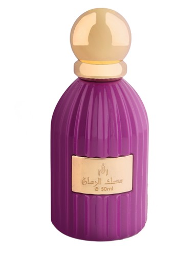 Pomegranate Musk by Musk