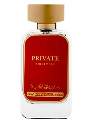 Private 2nd December by Dkhoon Emirates