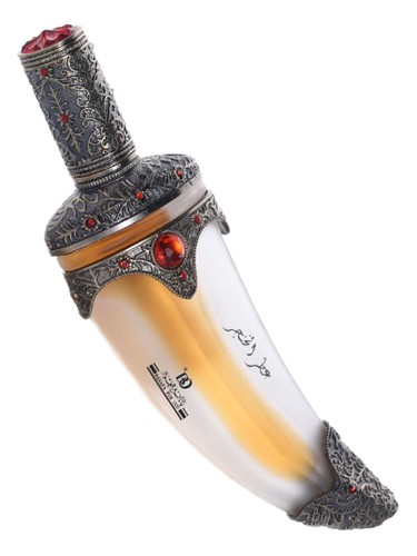 Al Khanjar Perfume by Banafa for Oud