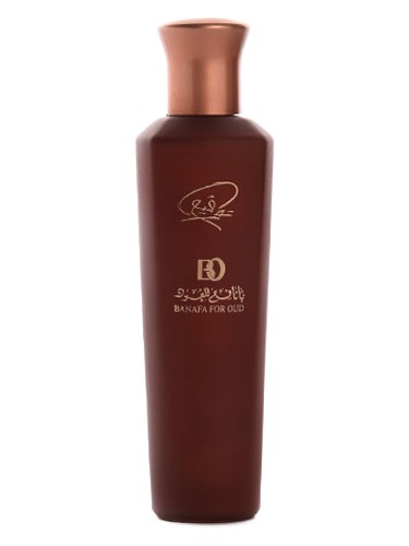 Brown Tawqie Perfume