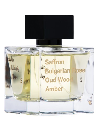 Very Important Notes Nº 2 EDP by Sarib