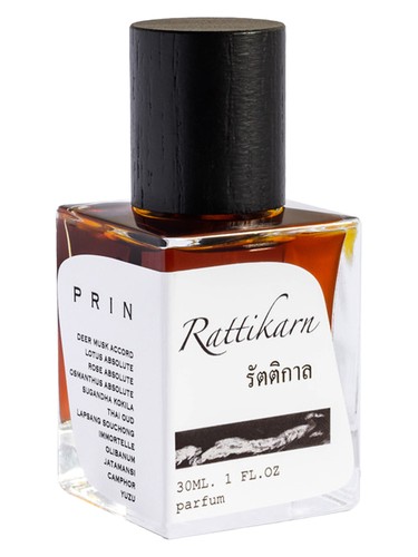 Rattikarn (รัตติกาล) by Prin