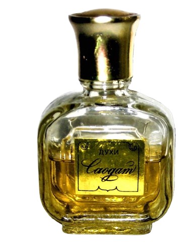 Saodat (Саодат) by Dzintars