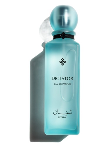 Dictator by Thnyan Riyadh