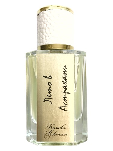 L'été à Astrakhan (Лето в Астрахани) by Kamila Robinson