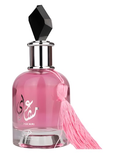 Masha'ari by Zirconia Arabia