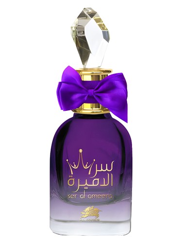 Ser Al Ameera by Emper