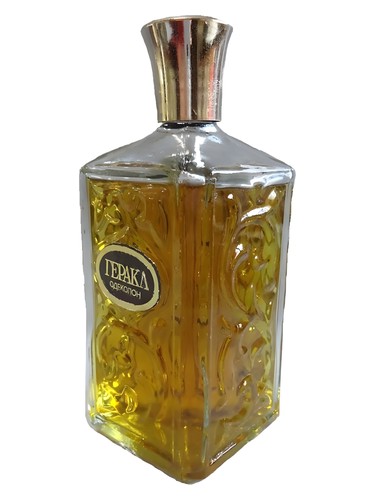 Геракл by Kazan Perfume Factory Aromat