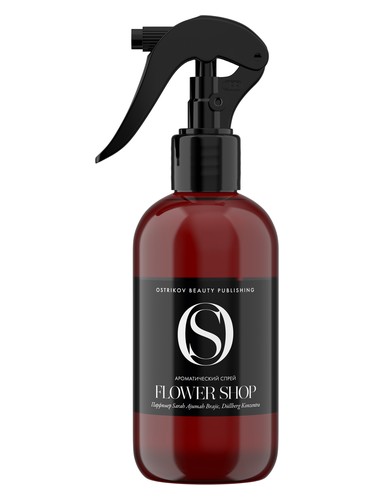 Flower Shop by Ostrikov Beauty Publishing