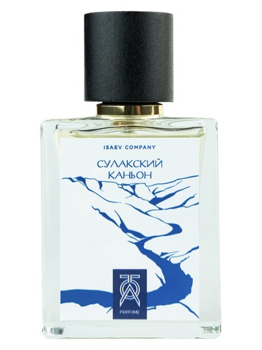 Sulak Canyon Сулакский Каньон by Isaev Company