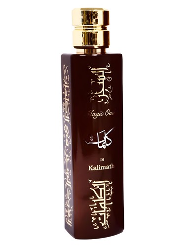 Kalimath by Magic Oud