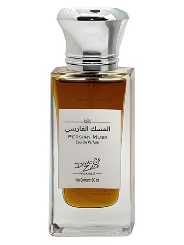 Persian Musk Dixit & Zak perfume by Dixit Zak