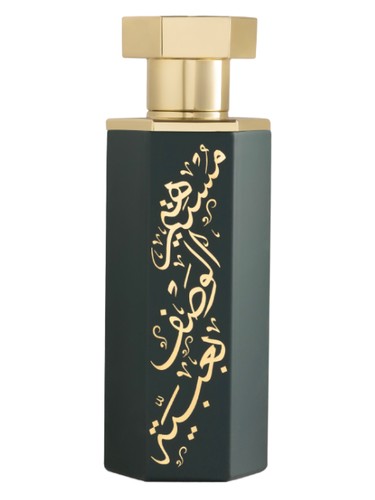 Abaya Arabs by Reef Perfumes