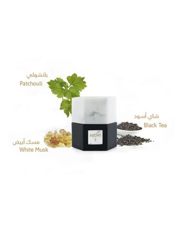 Niche 5 by Reef Perfumes