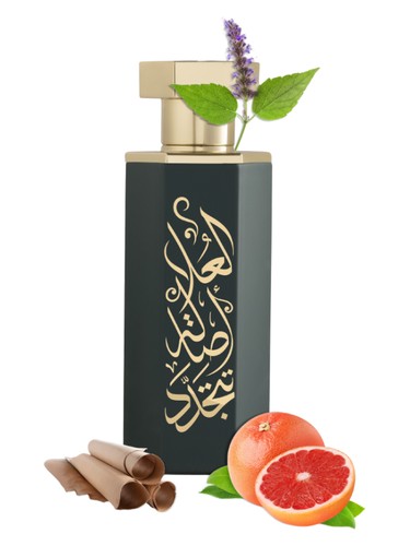 Arabs of AlUla by Reef Perfumes