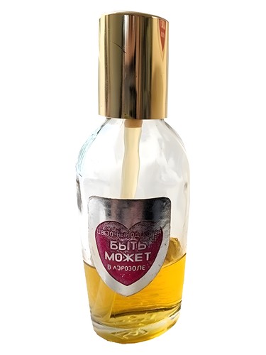 Byc Moze (Быть Может) by Pollena Uroda