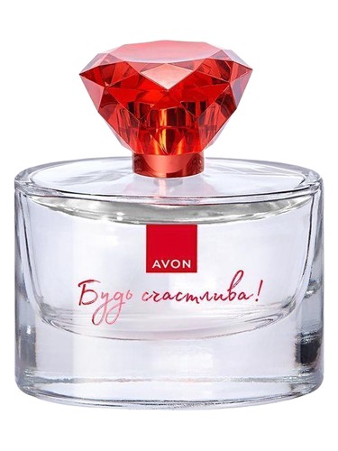 Будь Счастлива (Be Happy) by Avon