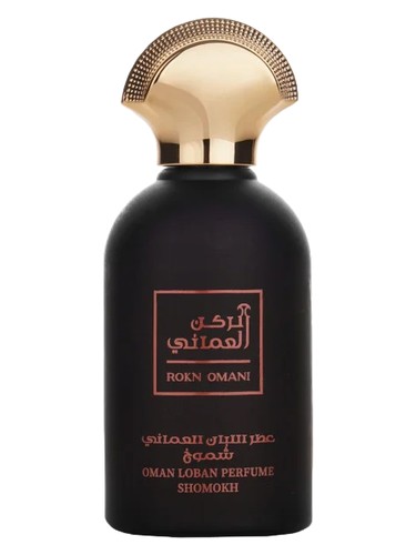 Shomokh by Rokn Oman
