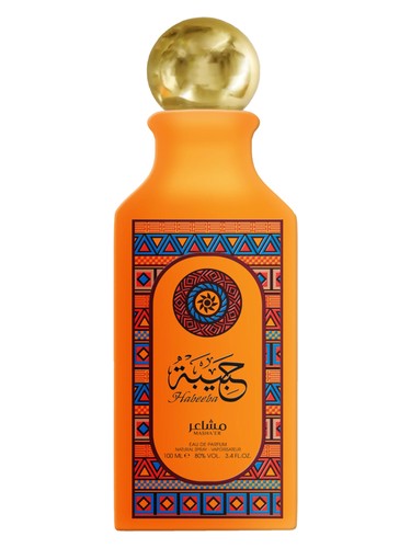 Habeebah by Mashaer