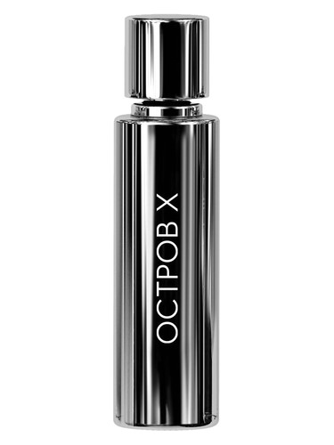 Остров Х by Fakoshima