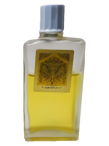 Тахир by Tashkent Perfume factory LOLA